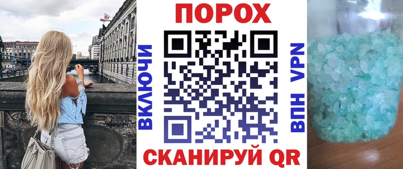 АМФ Premium купить наркотики цена darknet клад Спасск-Рязанский