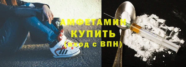 дживик Балахна