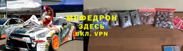 COCAINE Баксан