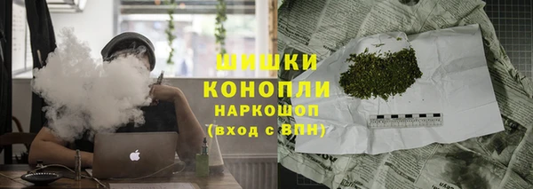MDMA Premium VHQ Балабаново