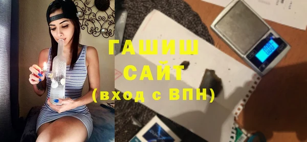 дживик Балахна