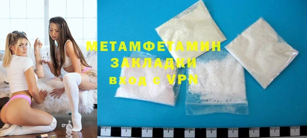 COCAINE Баксан