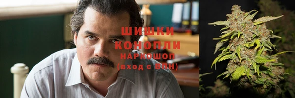 COCAINE Баксан