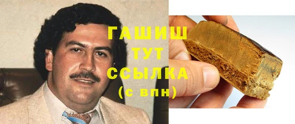 дживик Балахна