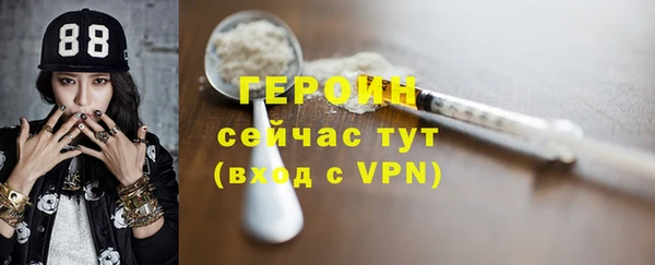 COCAINE Баксан