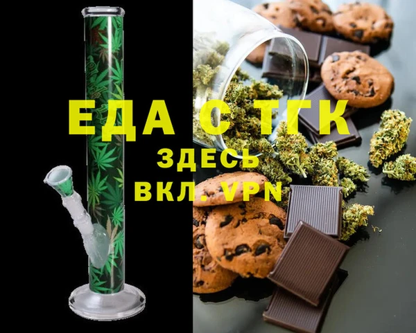 COCAINE Баксан