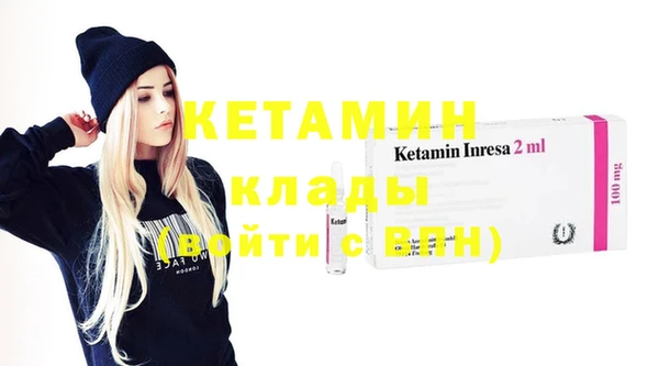 COCAINE Баксан