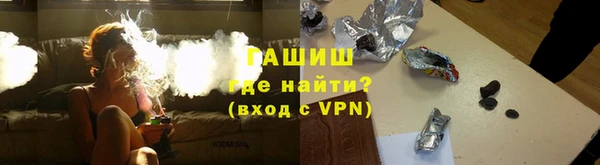COCAINE Баксан