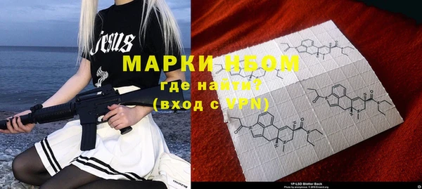 COCAINE Баксан