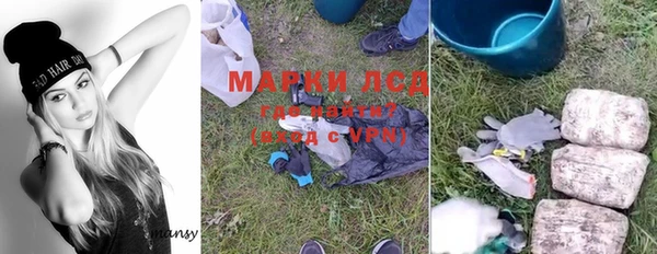 COCAINE Баксан