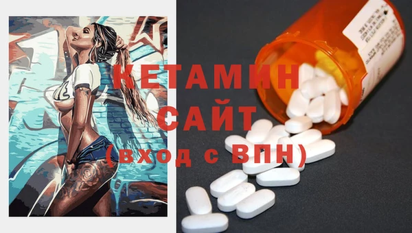 дживик Балахна
