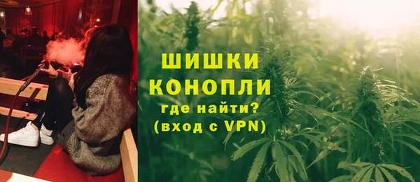COCAINE Баксан
