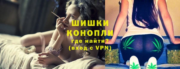 COCAINE Баксан