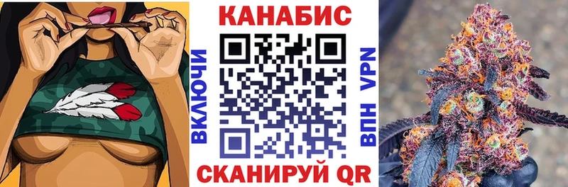 Бошки Шишки THC 21%  Спасск-Рязанский 